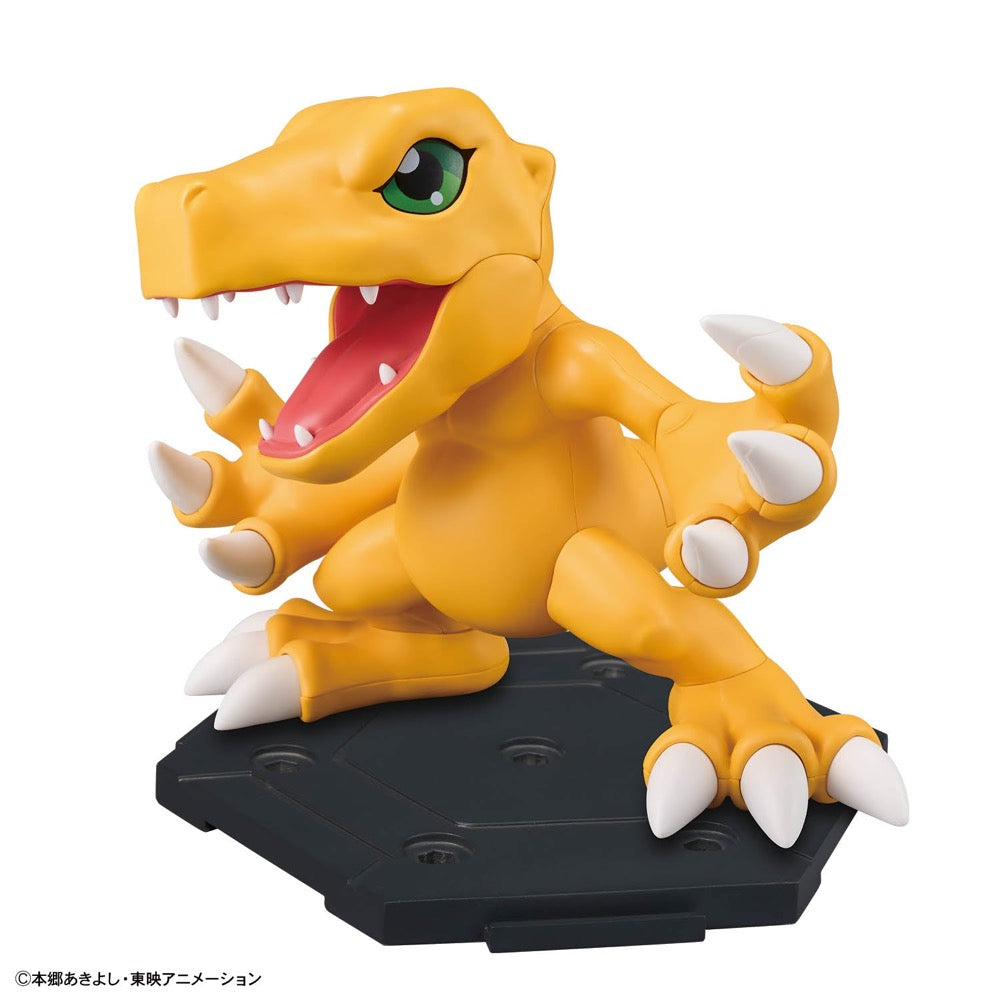 Bandai Digimon Gathering Part 1 (1 Assorted Kit)