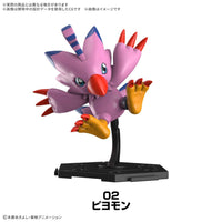 Bandai 50740091 Digimon Gathering Part 1