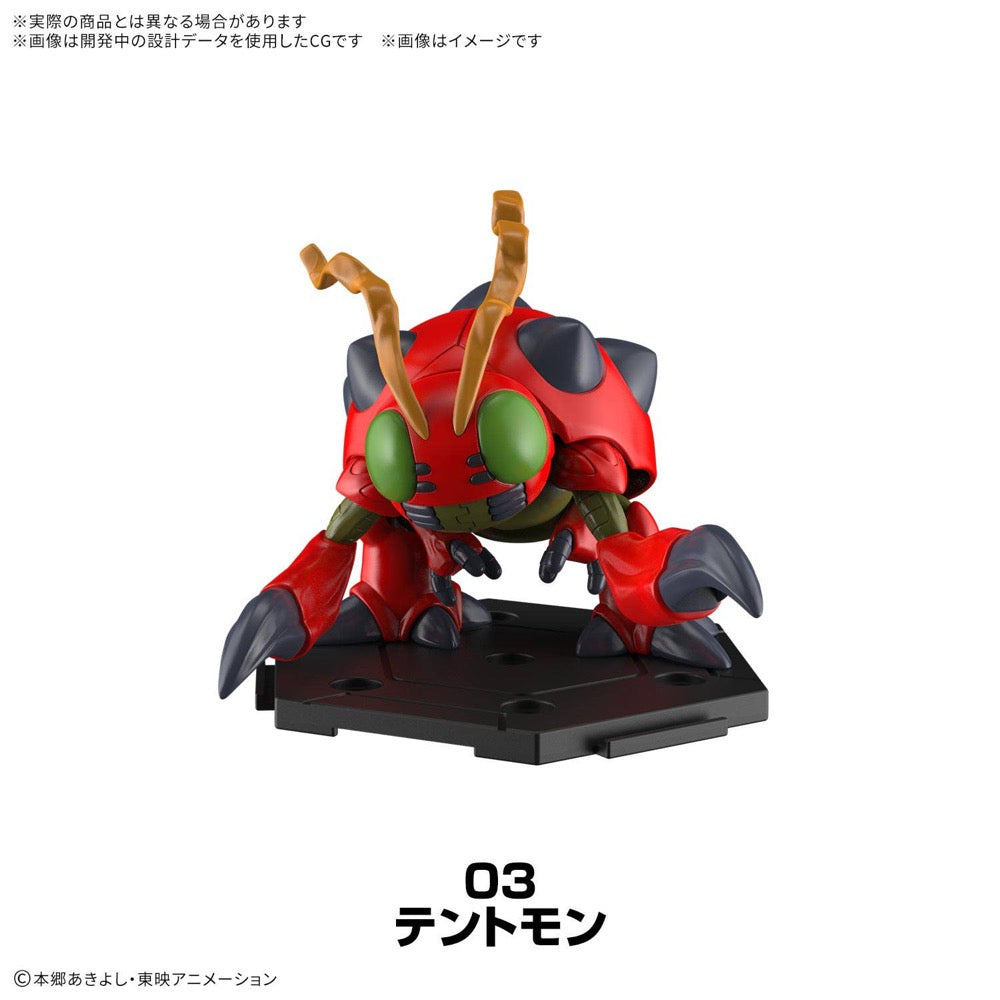 Bandai 50740091 Digimon Gathering Part 1