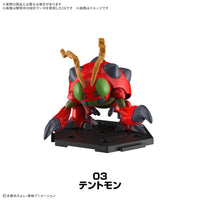 Bandai 50740091 Digimon Gathering Part 1