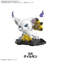Bandai 50740091 Digimon Gathering Part 1