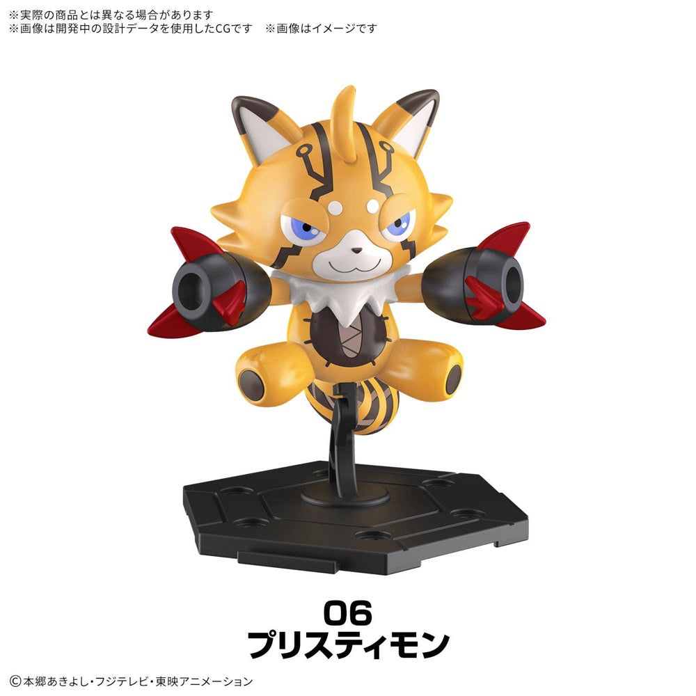 Bandai 50740091 Digimon Gathering Part 1