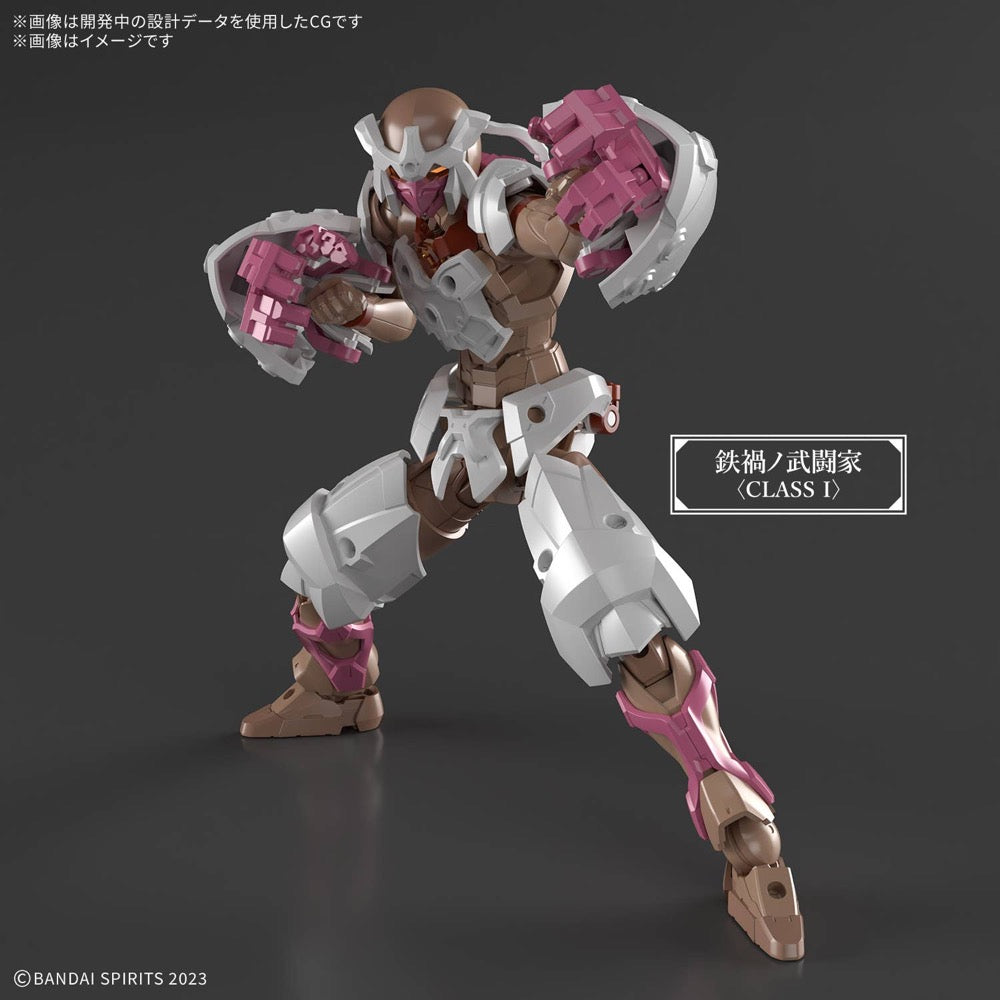 Bandai 5074252 30MF Meteoric Irongrappler