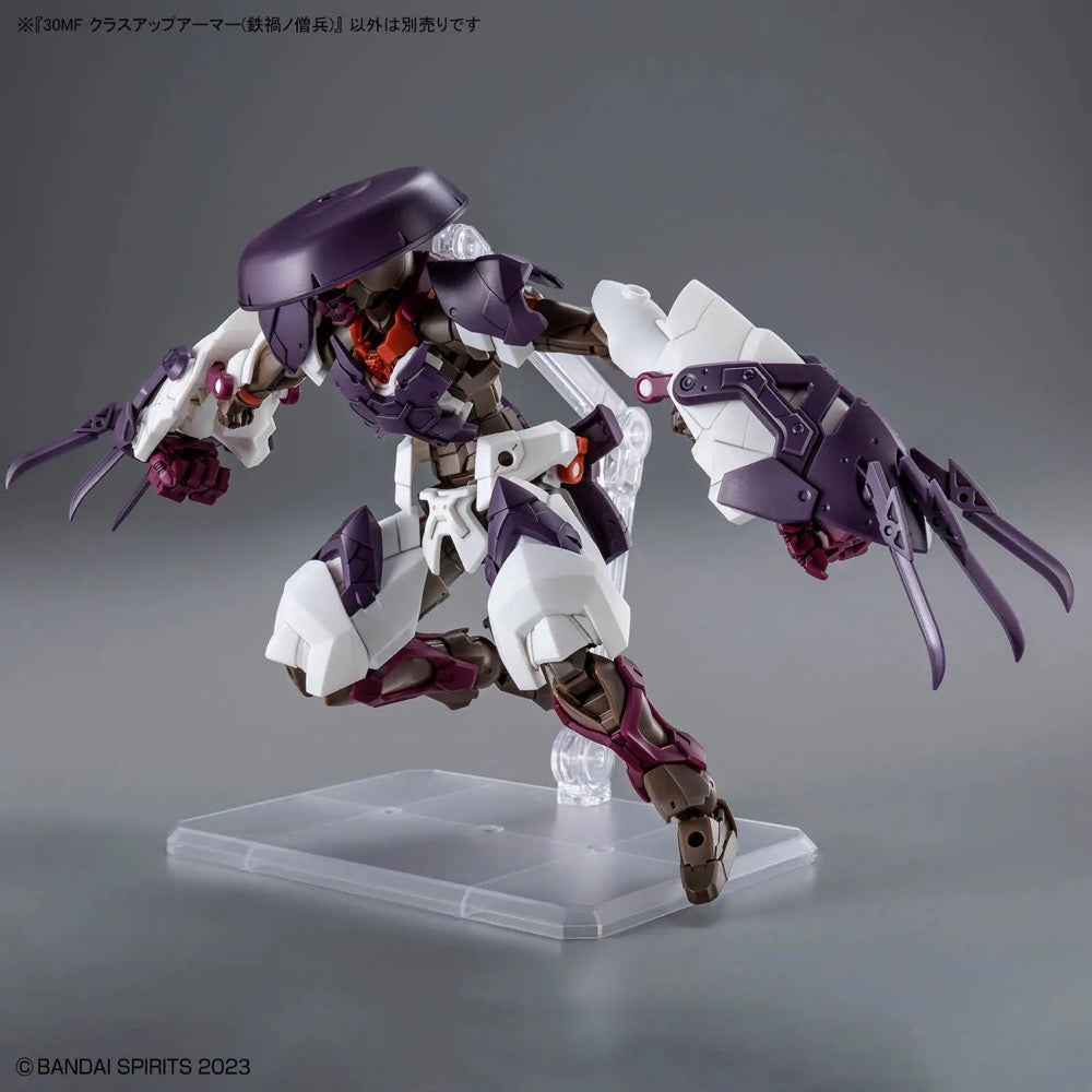 Bandai 30MF Class Up Armor Meteoric Ironmonk