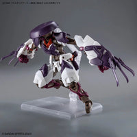 Bandai 30MF Class Up Armor Meteoric Ironmonk