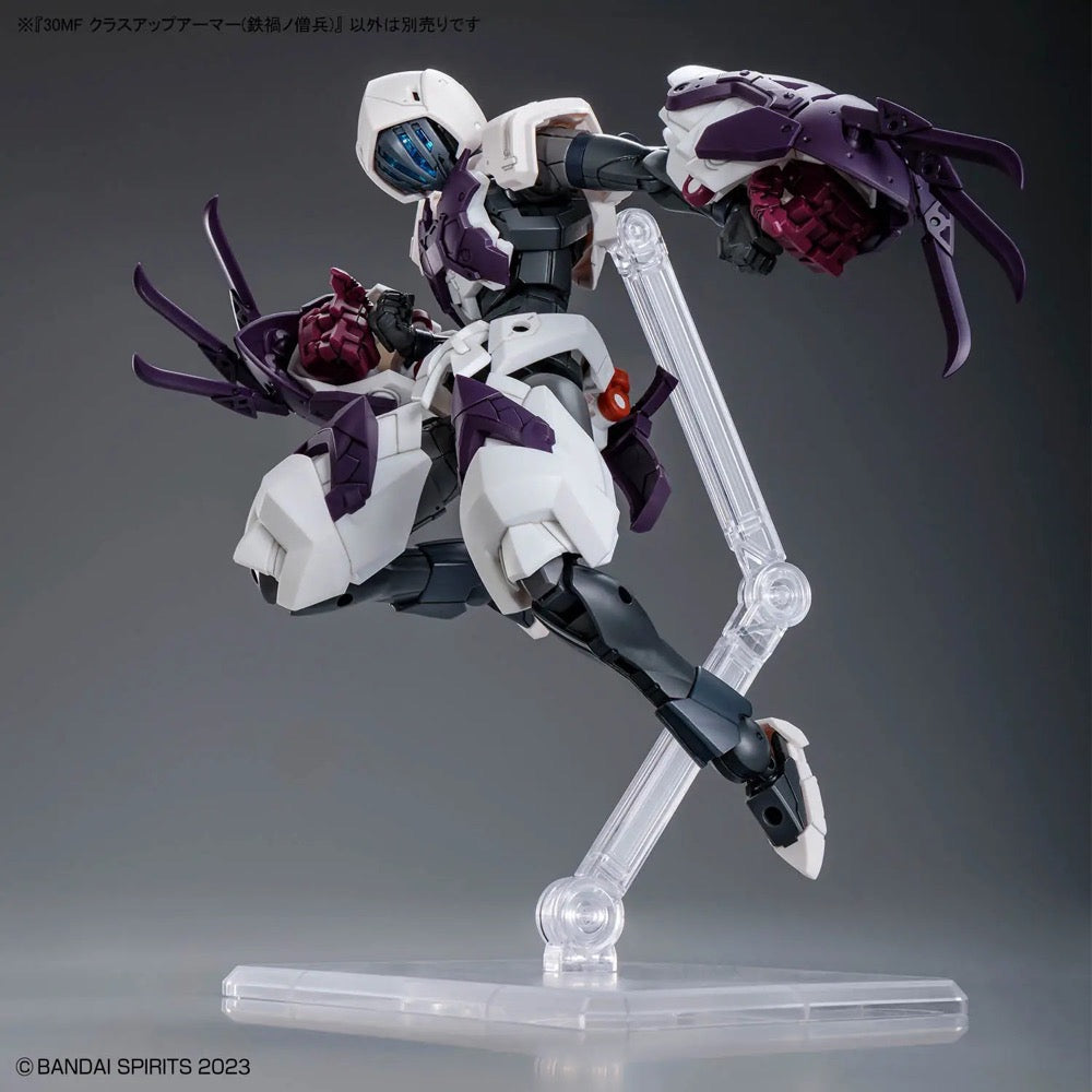 Bandai 30MF Class Up Armor Meteoric Ironmonk