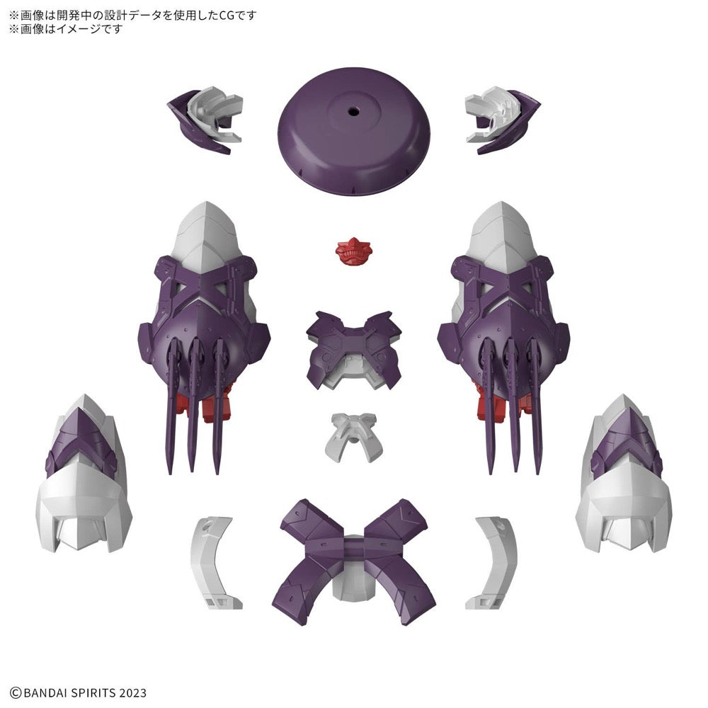 Bandai 5074253 30MF Class Up Armor Meteoric Ironmonk