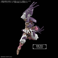 Bandai 5074253 30MF Class Up Armor Meteoric Ironmonk