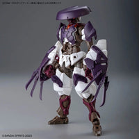 Bandai 30MF Class Up Armor Meteoric Ironmonk