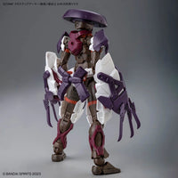 Bandai 30MF Class Up Armor Meteoric Ironmonk