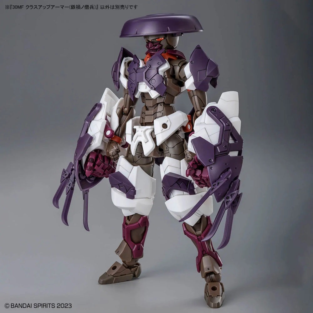 Bandai 30MF Class Up Armor Meteoric Ironmonk