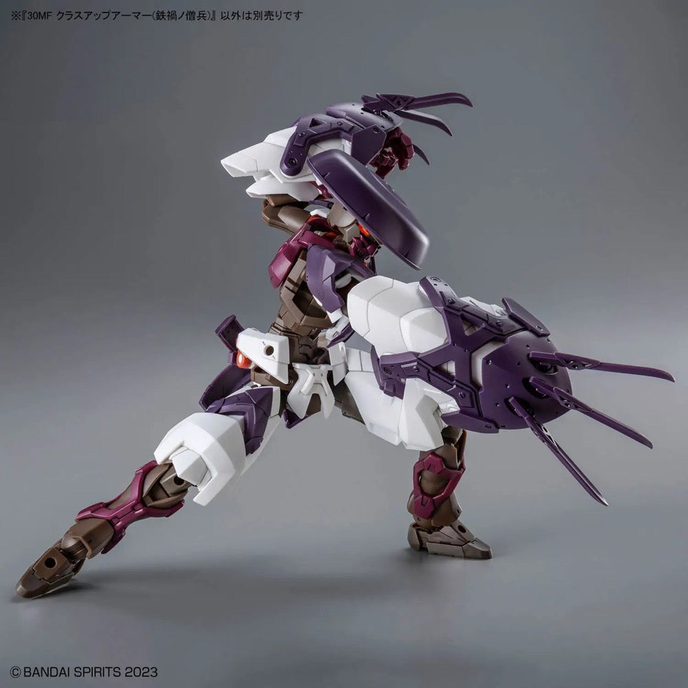 Bandai 30MF Class Up Armor Meteoric Ironmonk
