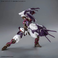 Bandai 30MF Class Up Armor Meteoric Ironmonk