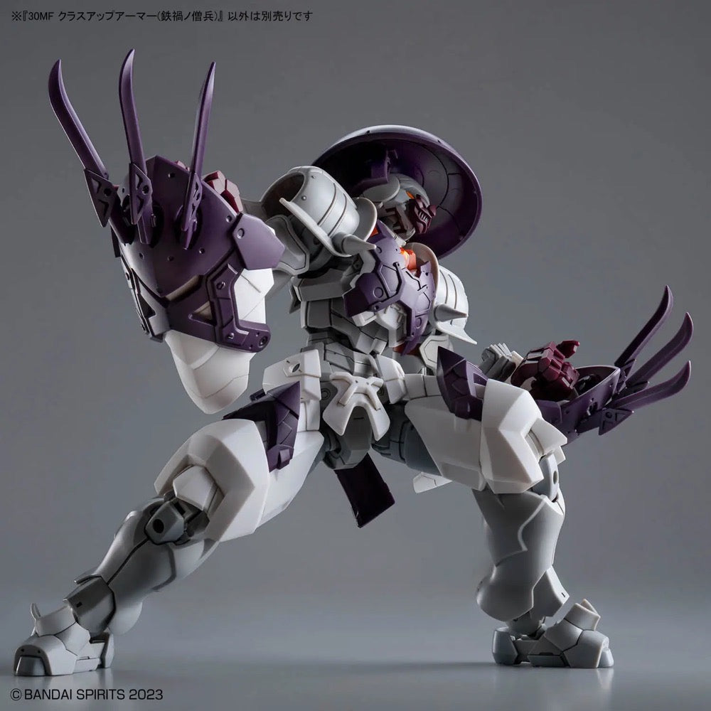 Bandai 30MF Class Up Armor Meteoric Ironmonk