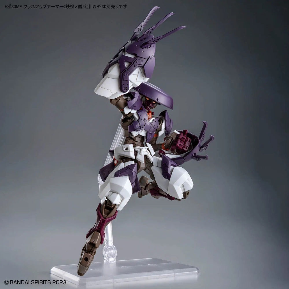 Bandai 30MF Class Up Armor Meteoric Ironmonk