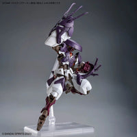 Bandai 30MF Class Up Armor Meteoric Ironmonk