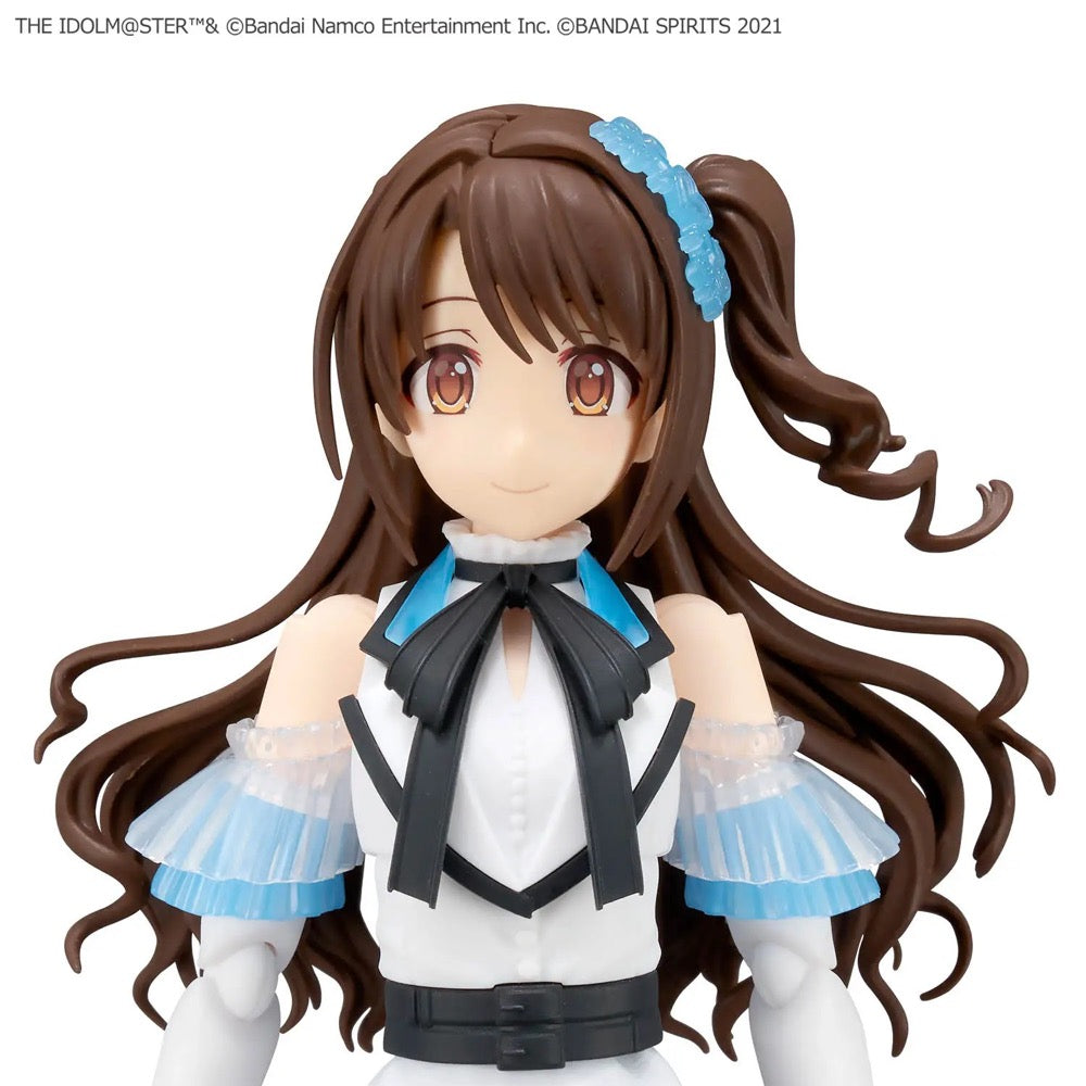 Bandai 30MS Uzuki Shimamura (20Th Anniv.You And I!)