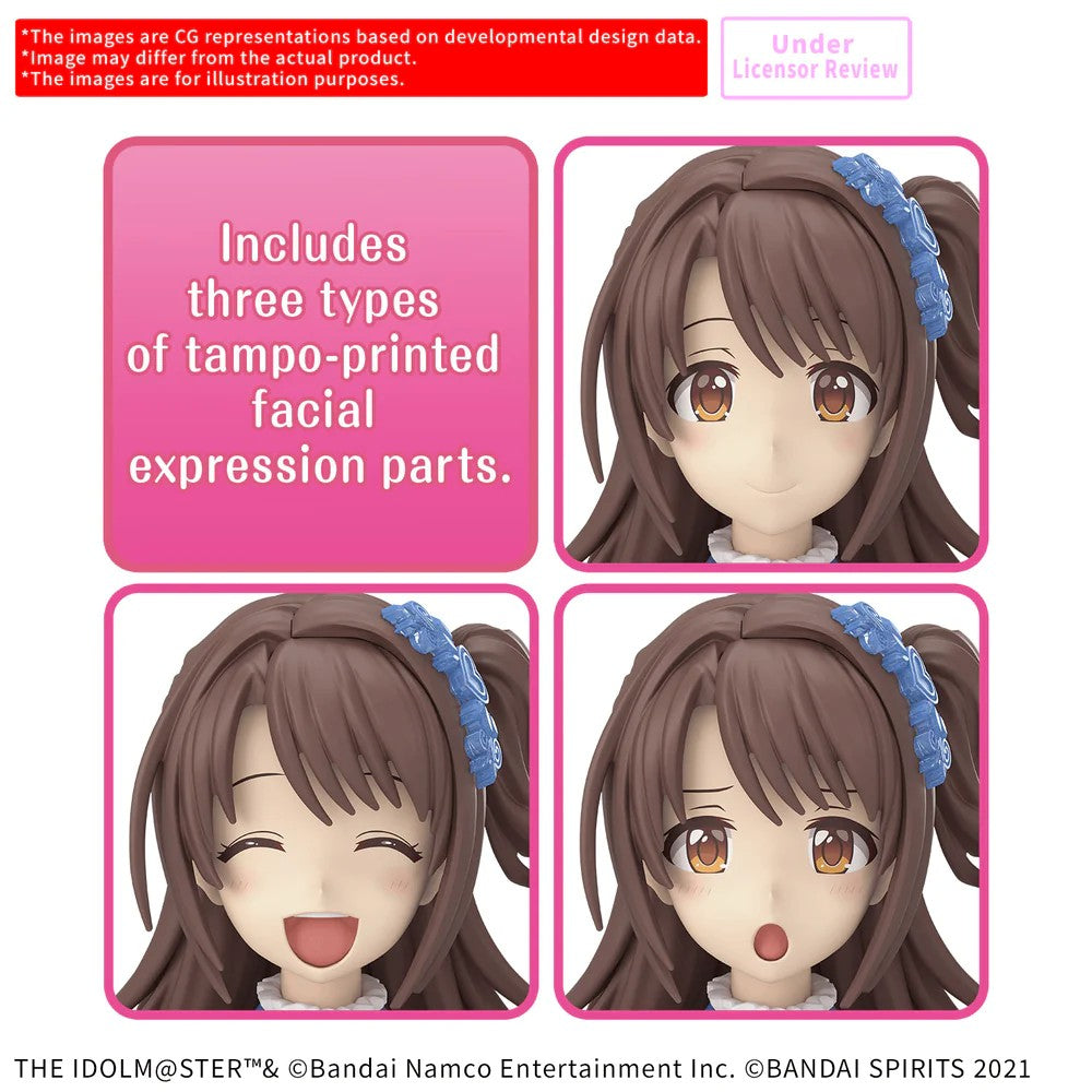 Bandai 5074257 30MS Uzuki Shimamura (20Th Anniv.You And I!)