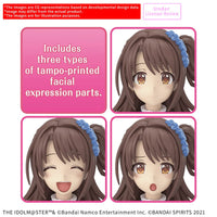 Bandai 5074257 30MS Uzuki Shimamura (20Th Anniv.You And I!)