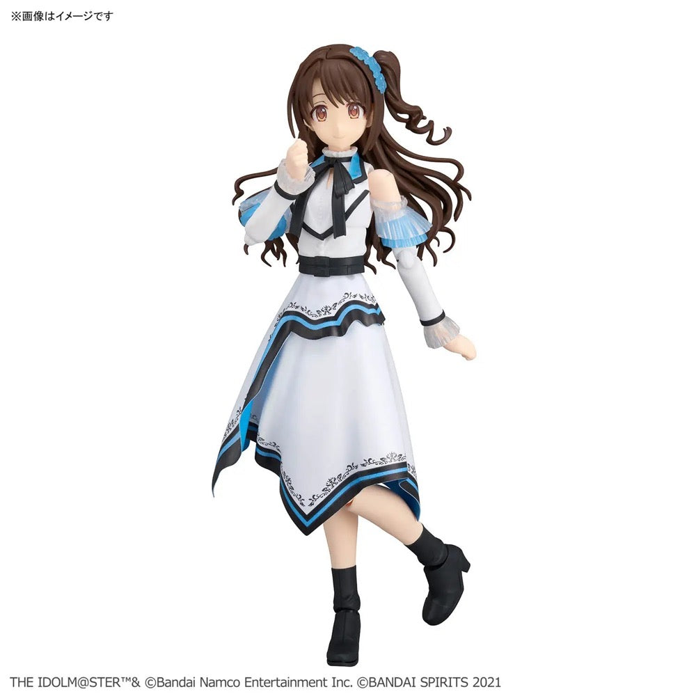 Bandai 30MS Uzuki Shimamura (20Th Anniv.You And I!)