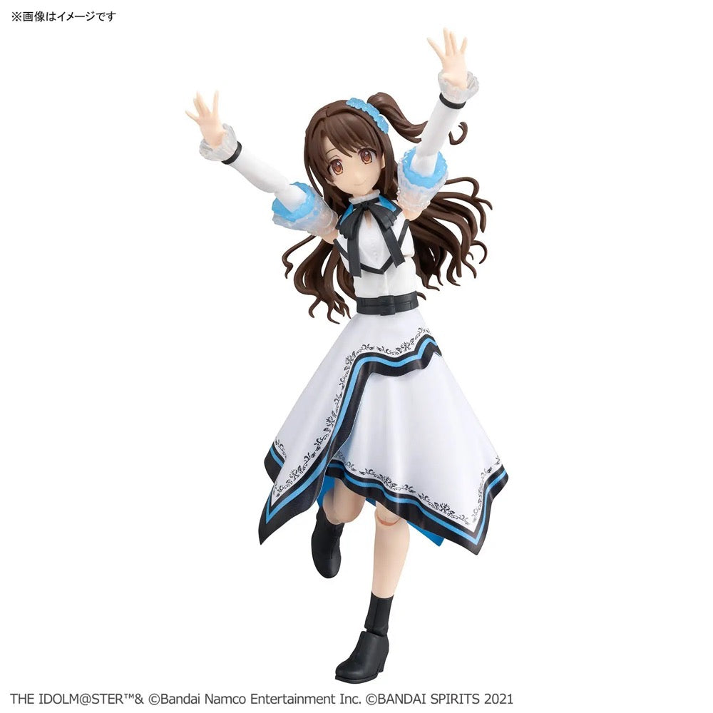 Bandai 30MS Uzuki Shimamura (20Th Anniv.You And I!)