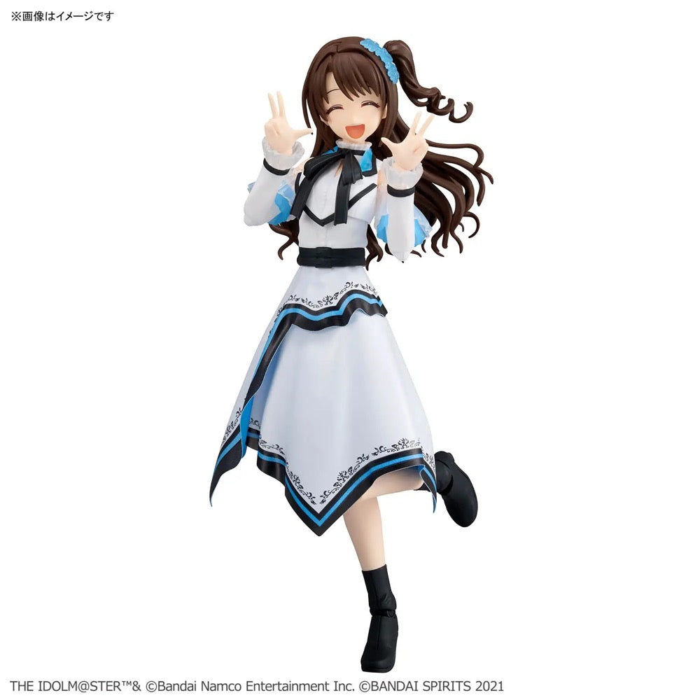 Bandai 30MS Uzuki Shimamura (20Th Anniv.You And I!)