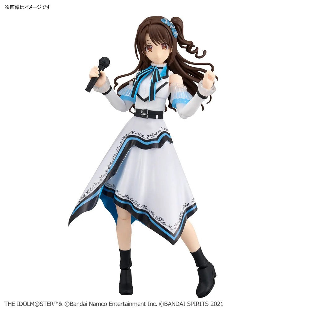 Bandai 30MS Uzuki Shimamura (20Th Anniv.You And I!)
