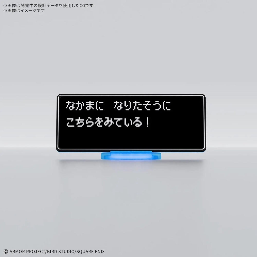 Bandai Dragon Quest Clay Monsters Hero Slime