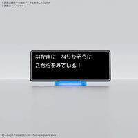 Bandai Dragon Quest Clay Monsters Hero Slime