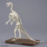 Bandai Plannosaurus Iguanodon