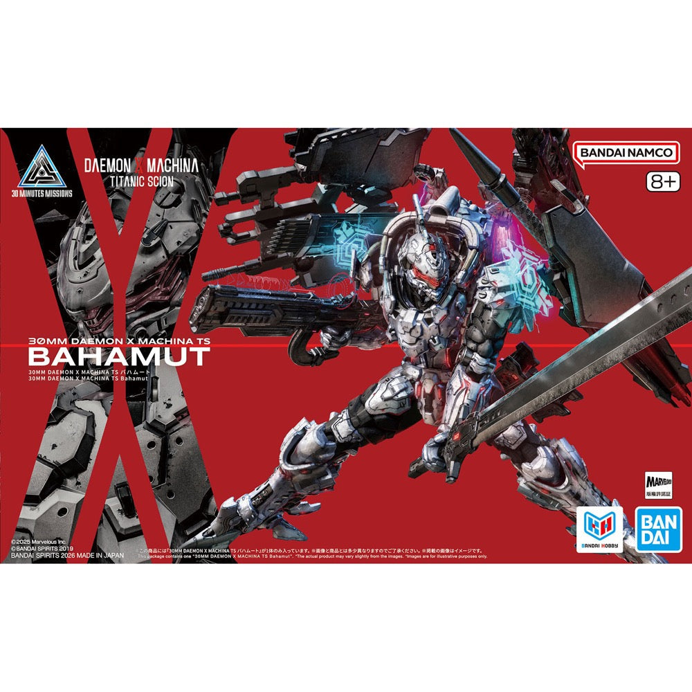 Bandai 5074281 30MM Daemon X Machina Ts Bahamut