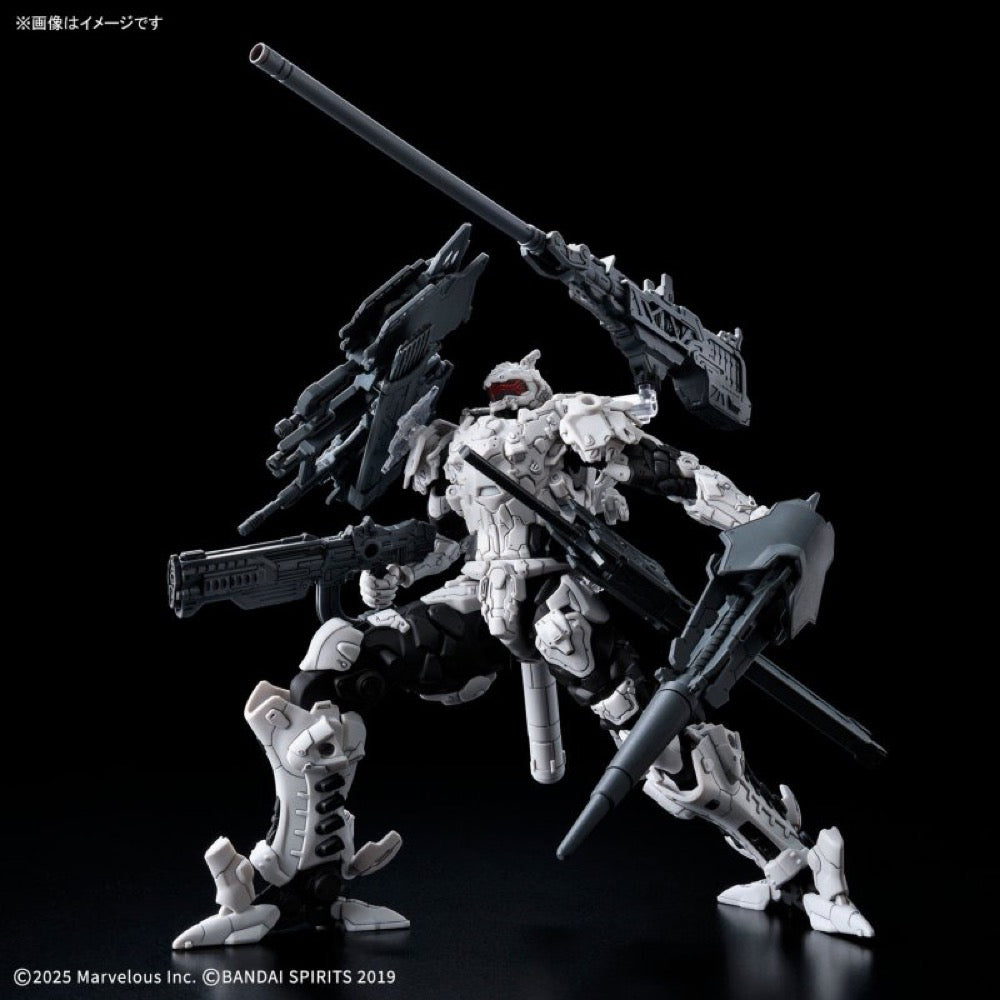 Bandai 5074281 30MM Daemon X Machina Ts Bahamut