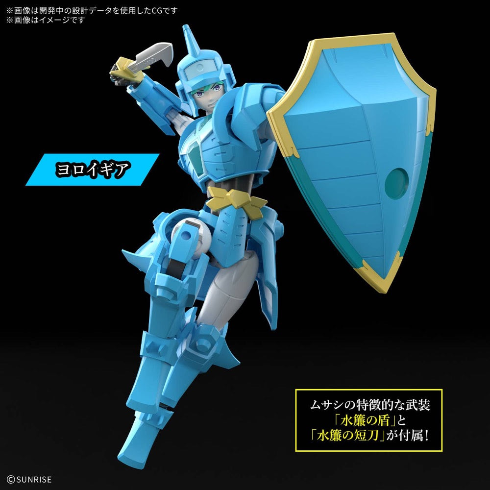 Bandai 5074284 30MF Yoroi-Shinden Samurai Troopers Musashi Of The Water