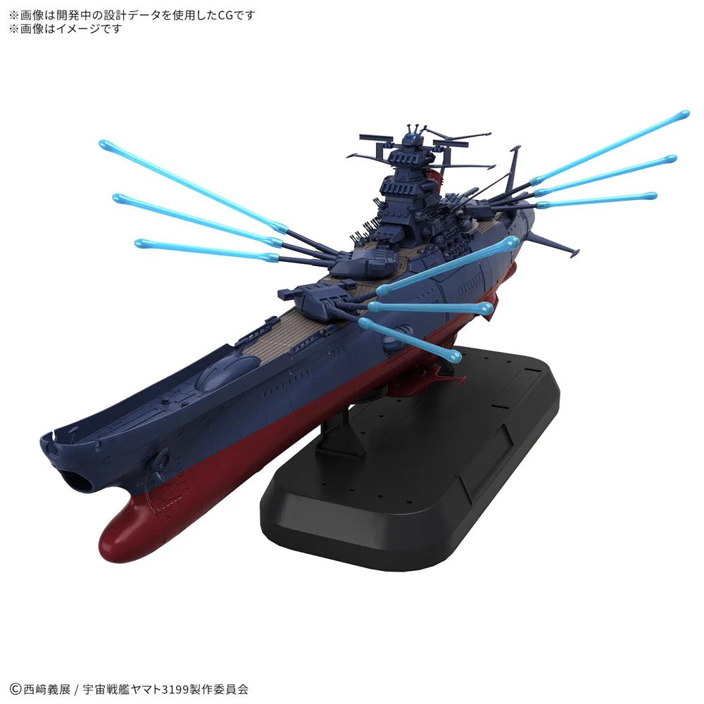 Bandai 1/1000 Space Battleship Yamato 3199 Deluxe Set