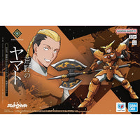 Bandai 5074310 30MF Yoroi-Shinden Samurai Troopers Yamato Of The Wilderness