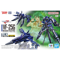 Bandai HG 1/100 VF-25G Messiah Valkyrie Michael Custom