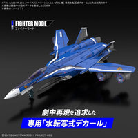 Bandai HG 1/100 VF-25G Messiah Valkyrie Michael Custom Water Decals