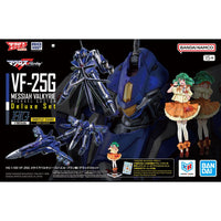 Bandai HG 1/100 VF-25G Messiah Valkyrie Michael Custom Deluxe Set