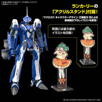 Bandai HG 1/100 VF-25G Messiah Valkyrie Michael Custom Deluxe Set
