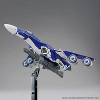 Bandai HG 1/100 VF-25G Messiah Valkyrie Michael Custom Deluxe Set