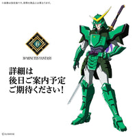 Bandai 5074318 30MF Yoroi-Shinden Samurai Troopers Shion Of The Light