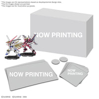 Gundam Assemble Expansion Seed Freedom [EX06]