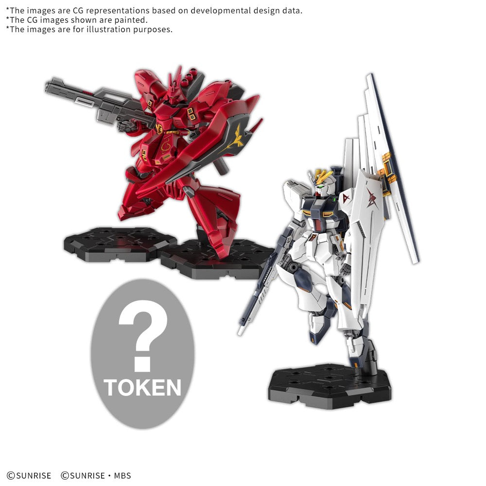 Gundam Assemble Expansion Char's Counterattack [EX08]