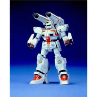 Bandai 1/100 G Cannon