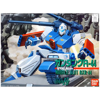 Bandai 1/100 Guntank R-44