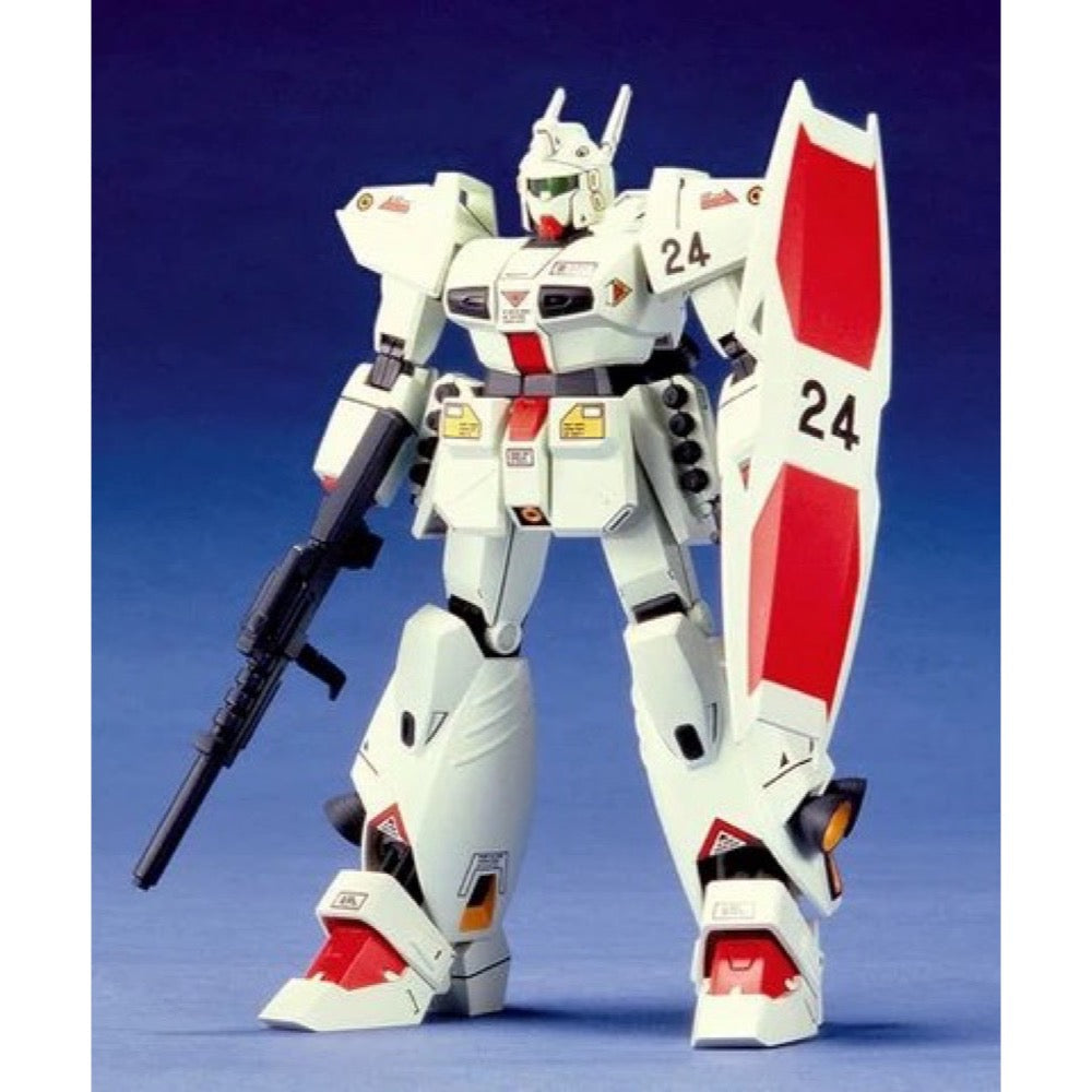 Bandai 1/100 Heavygun