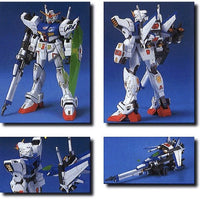 Bandai 1/100 RX-99 Neo Gundam