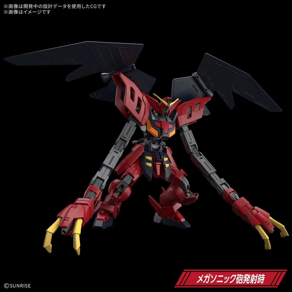 Bandai HG 1/144 Gundam Virsago