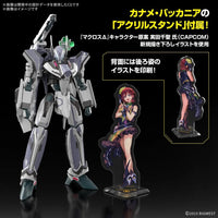 Bandai HG 1/100 Vf-31F Siegfried (Messer Ihlefeld Use) Deluxe Set