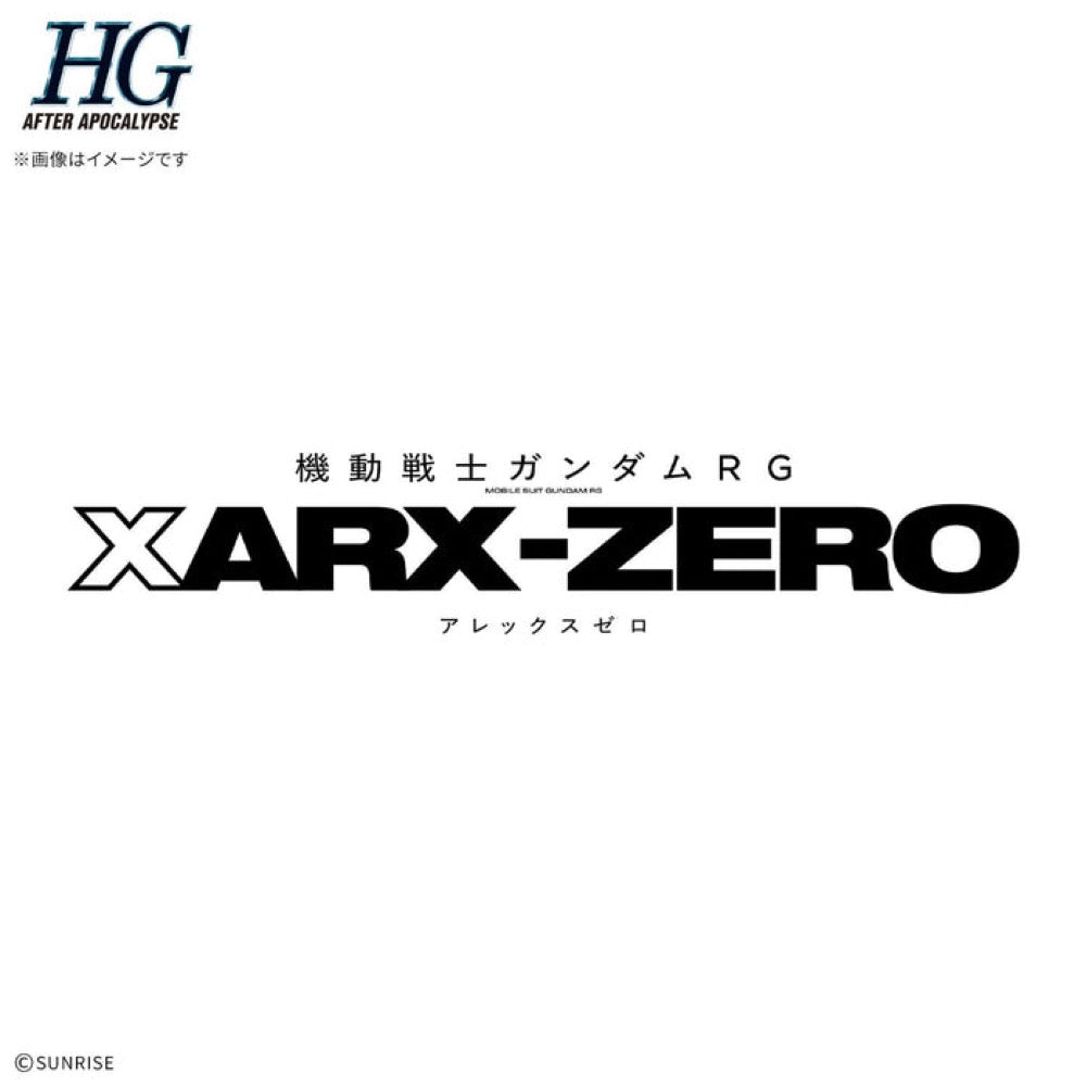 Bandai Mobile Suit Gundam RG XARX-ZERO NEW ITEM A (Tentative)